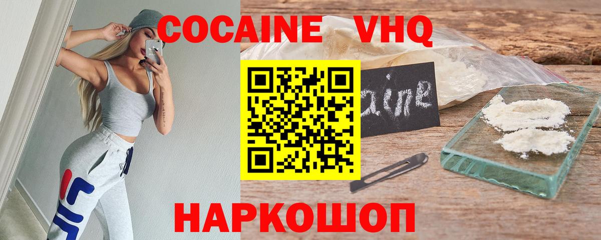 Альфа ПВП Сарапул