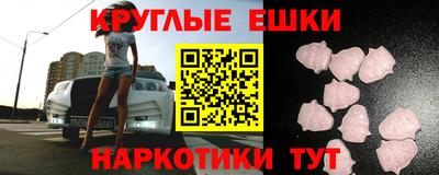 герыч Новодвинск