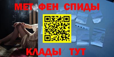 герыч Новодвинск
