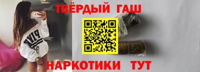 герыч Новодвинск